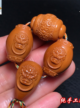 橄榄核兽面回纹金刚星月菩提腰珠