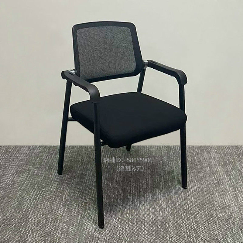 舒适久坐网布办公椅报告厅会议椅带桌板可堆叠培训椅四脚椅麻将椅,商业/办公家具,培训椅,淘宝优惠券,粉丝福利购,淘宝优惠卷