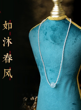 灵机白水晶海蓝宝项链水晶女生手链女款2026麦新款玲
