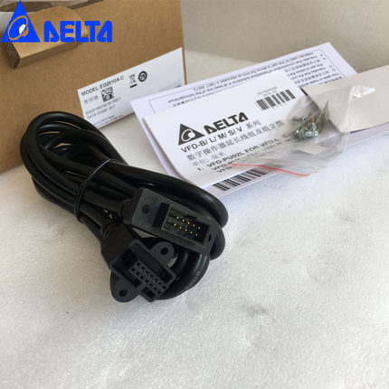 全新面板延长线A B E M P G通用VFD-M变频器数据连接线