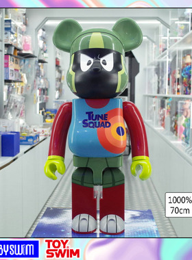 BEARBRICK 马文 1000% 空中大灌篮2 火星人 BE@RBRICK 积木熊