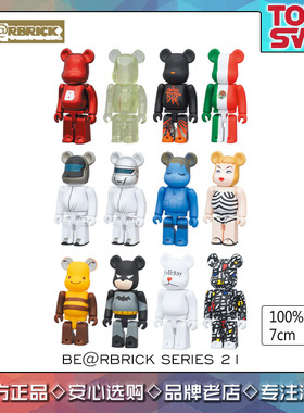 bearbrick 21代 积木熊 be@rbrick 21代 盲盒 蝙蝠侠 超人 小蜜蜂