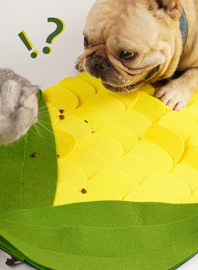 宠物闻嗅垫藏食垫慢食垫客厅遛狗懒人不出门遛狗神器玩具自嗨解闷