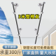 阳台晾衣杆固定式 吊杆单杆凉衣架打孔晒衣架 不锈钢晾衣架吊挂顶装