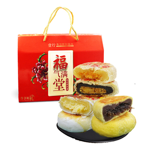 广东潮州特产手信伴手礼糕点零食潮汕特色美食