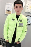 4美式重工刺绣棒球领棉服社会小伙棉衣保暖外套C301B-MF05，男装棉衣，电商C301B