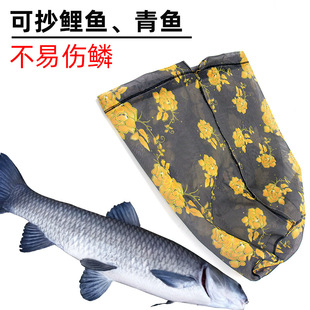 黑金加厚大物抄网兜青鱼大鲤鱼抄网兜六棱形网布防刮鱼抄网不伤鳞