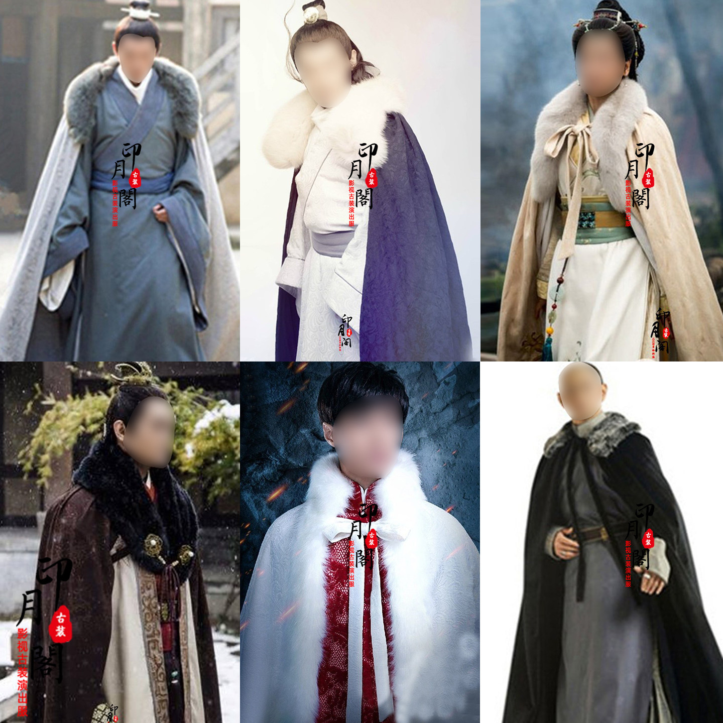 琅琊棉麻武侠披风斗篷胡歌同款
