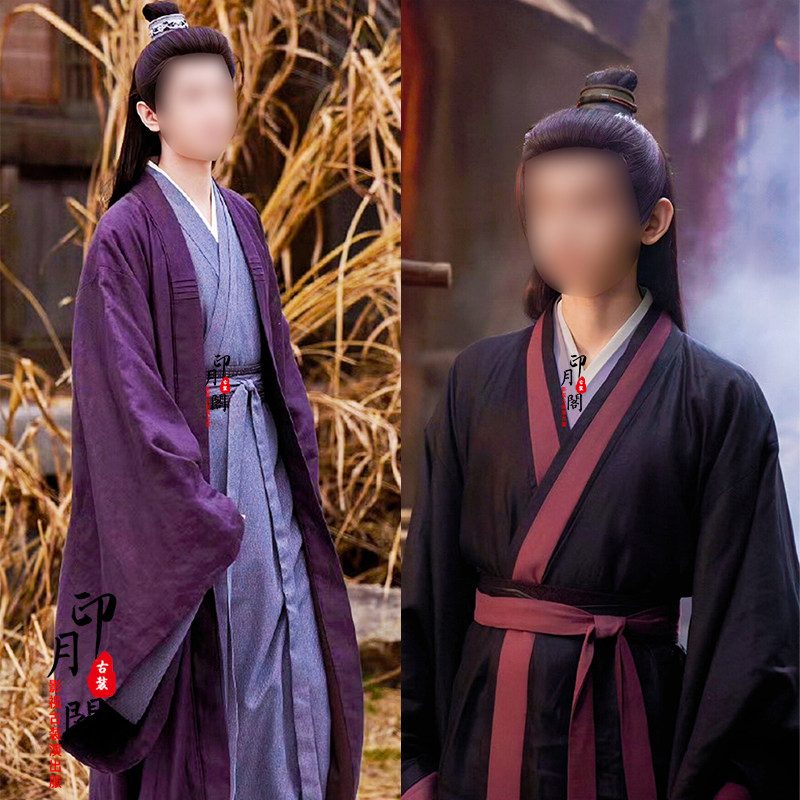 男士汉服公子侠客剑客古装