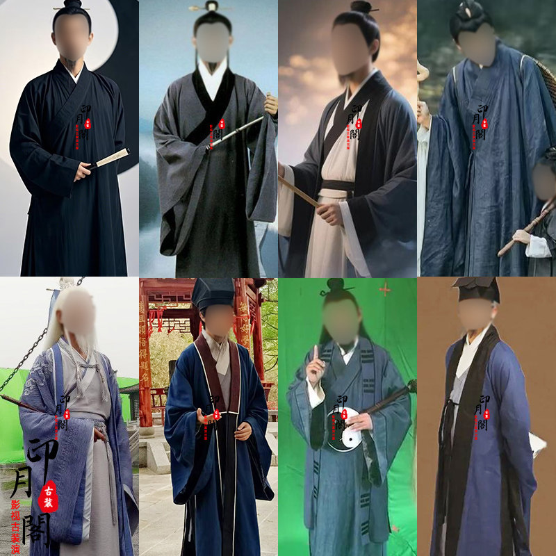 魏晋唐宋明朝男士棉麻道士服张道陵同款道长全真教武当派服装古装