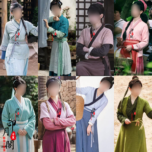 唐朝宋朝女士棉麻田园风丫鬟服千金小姐村姑女汉服群演老百姓古装