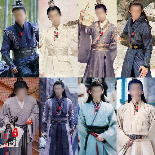 影视古装剧组舞台演出服