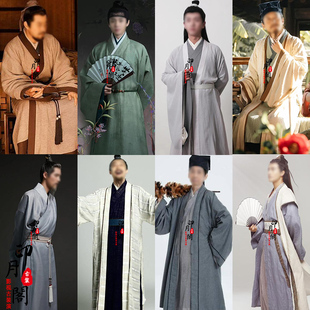 魏晋唐朝宋朝八大家男士 棉麻汉服诗人文人墨客书生员外群演古装