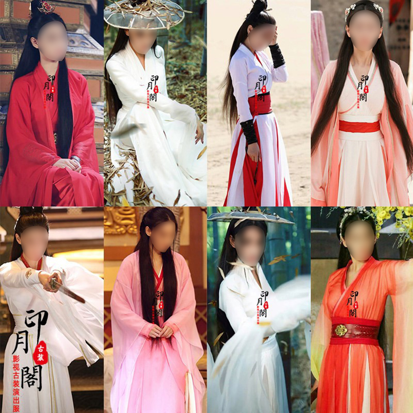 边城浪同款女侠古装汉服