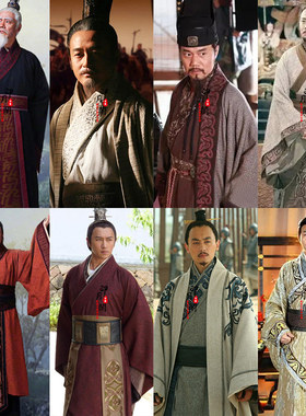 春秋战国秦朝男士皇帝服大臣服