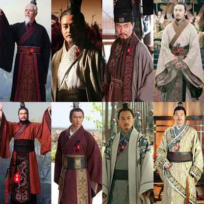 春秋战国秦朝男士皇帝服大臣服