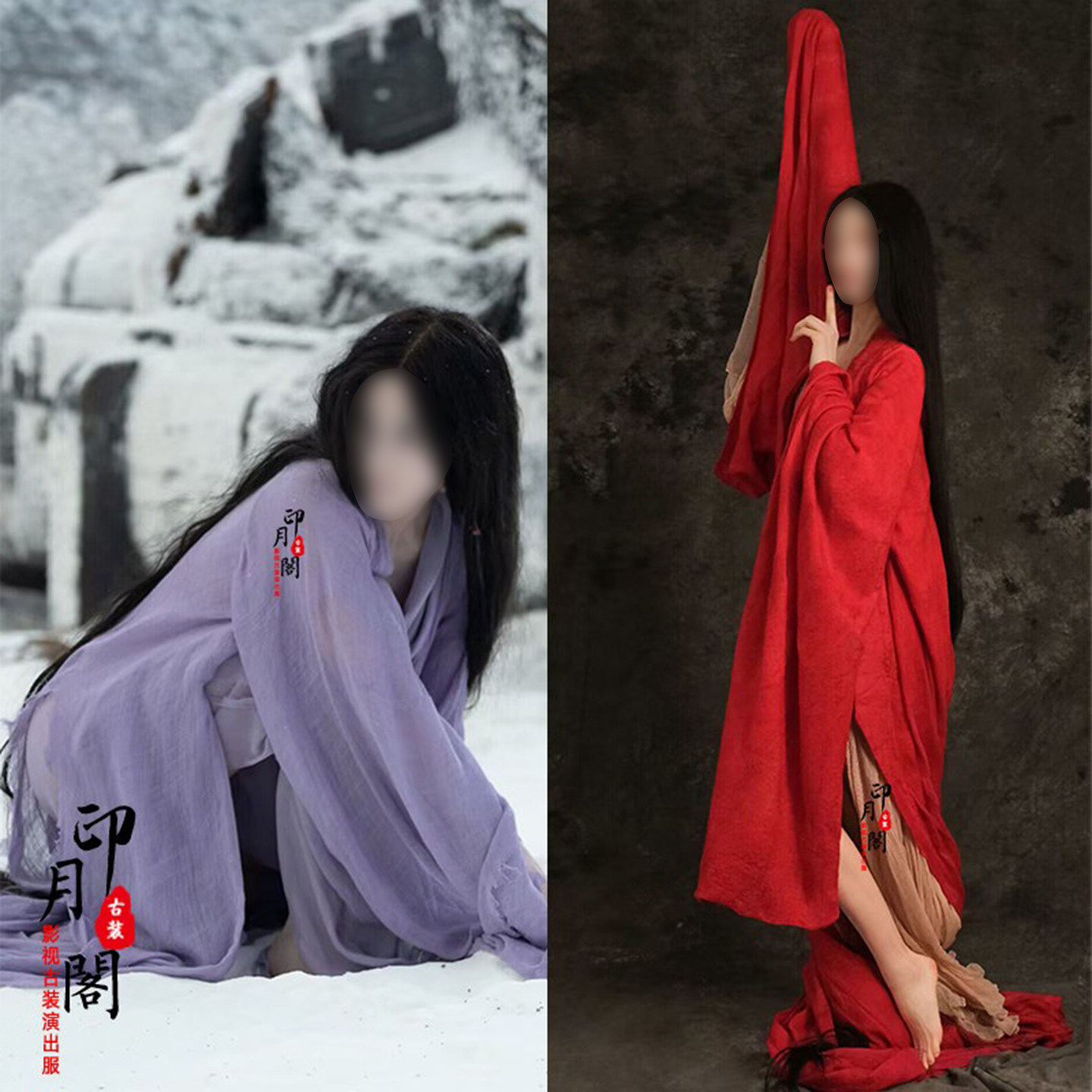 苏妲己同款商朝女士妃子服古装