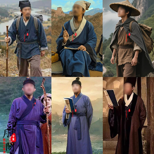 影视明朝男士汉服徐霞客同款棉麻书生诗人文人群演老百姓浪子古装