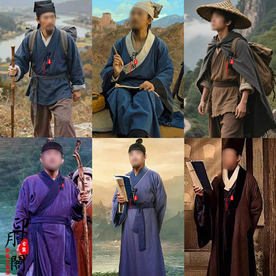 明朝男士文人诗人书生古装