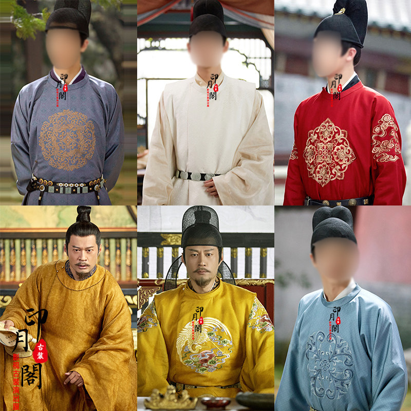 男士圆领王爷影视古装霓裳同款