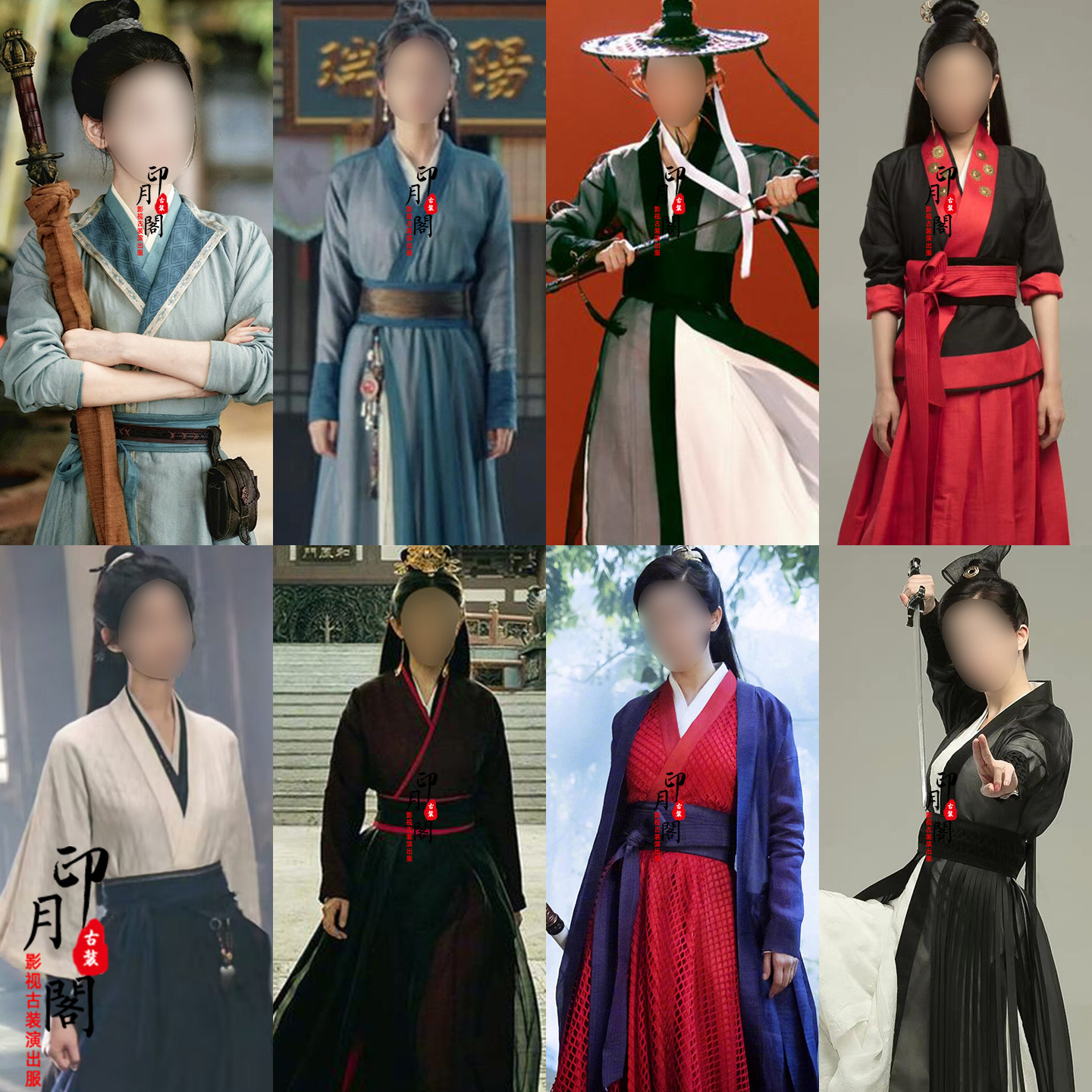 女士侠客剑客仙女古装