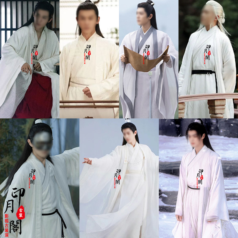白色男士武侠剑客古装