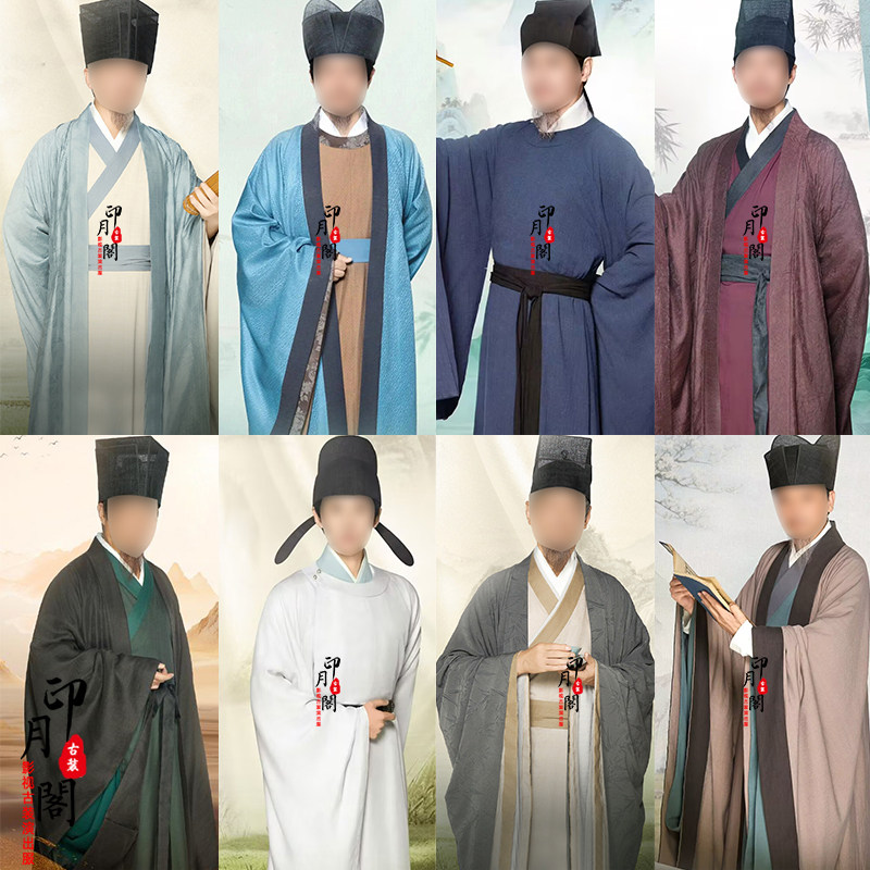 宋朝词人诗人书生古装