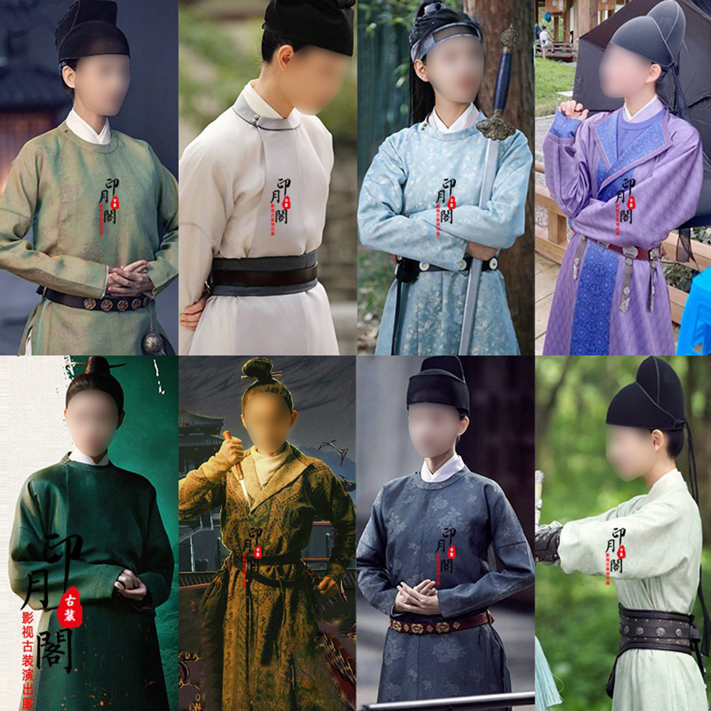女士丫鬟圆领古装女剑客侠女古装