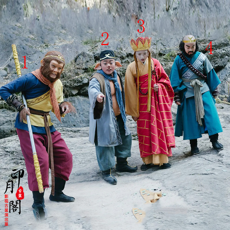 影视古装舞台演出服西游记