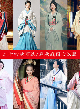 春秋战国刺绣女士曲裾汉服皇后服
