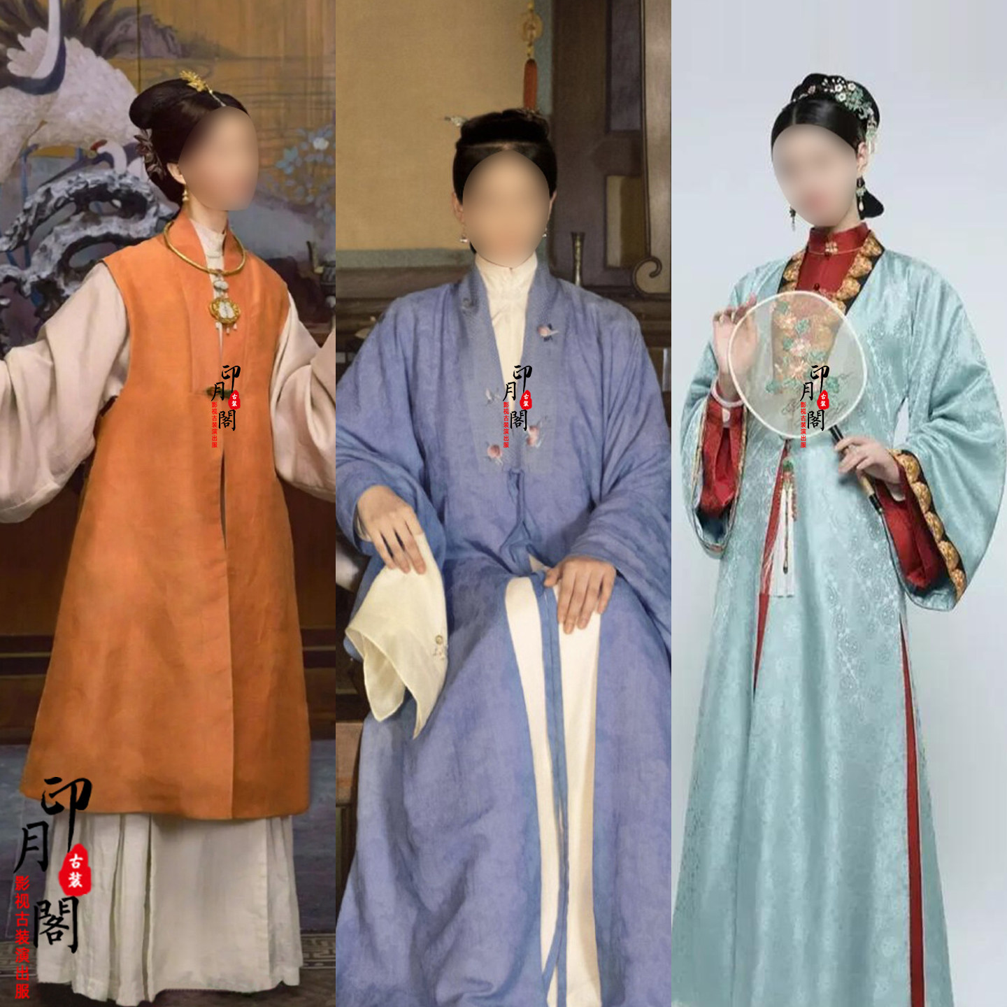 明朝女士贵妃夫人古装