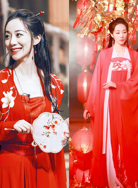 唐朝女古装襦裙红色仙女服古典舞舞蹈服飘逸女汉服女侠古装演出服