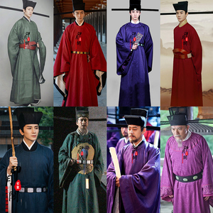 影视古装宋朝大臣服朝服