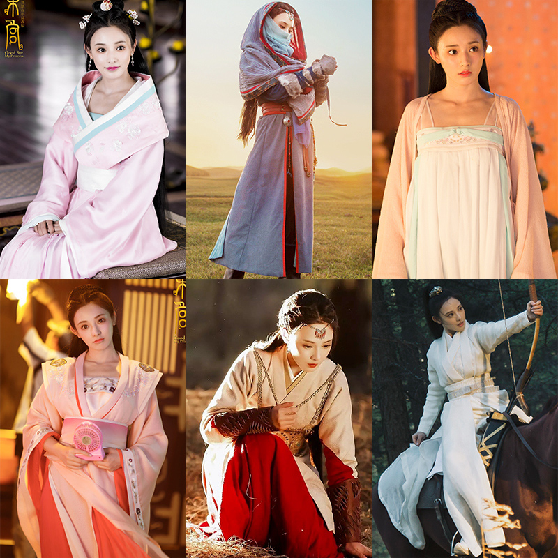 影视装东宫小枫同款古装女汉服仙女服襦裙日常汉服