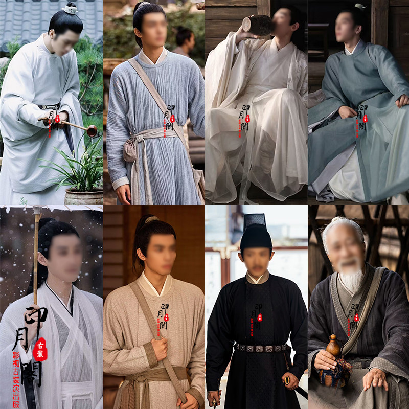 唐朝男士古装侠客服大臣古装