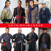 古代男士 镖局镖师棉麻侠客江湖浪子民国地下党山寨大当家土匪古装