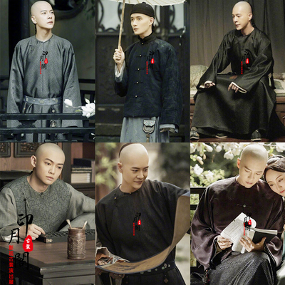 清朝男士古装圆领贝勒长袍马褂