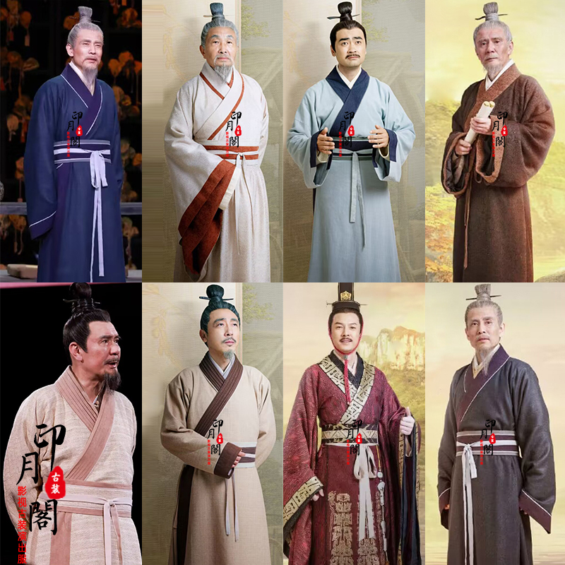 典籍里的中国同款男士汉服春秋战国大臣服诗人书生诗经儒生古装