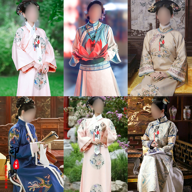 清朝绣花格格服贵妃皇后古装