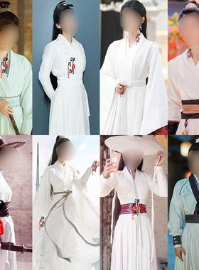 影视唐朝宋朝魏晋女士汉服白色女侠仙女服剑客古装飘逸仙女舞蹈服