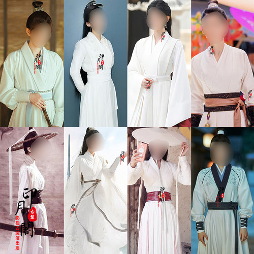 白色女侠剑客飘逸仙女古装