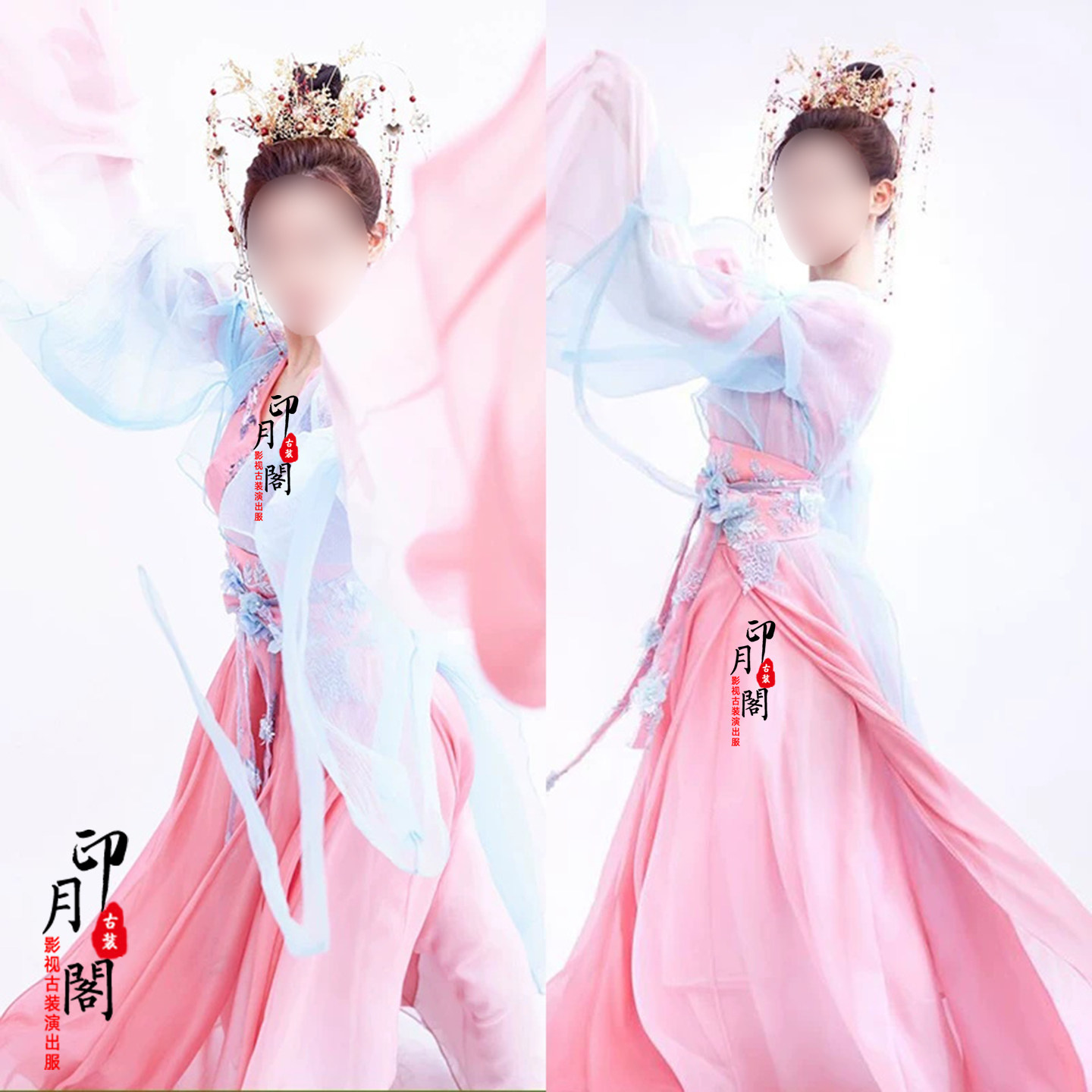襦裙仙女粉色影楼古装汉服