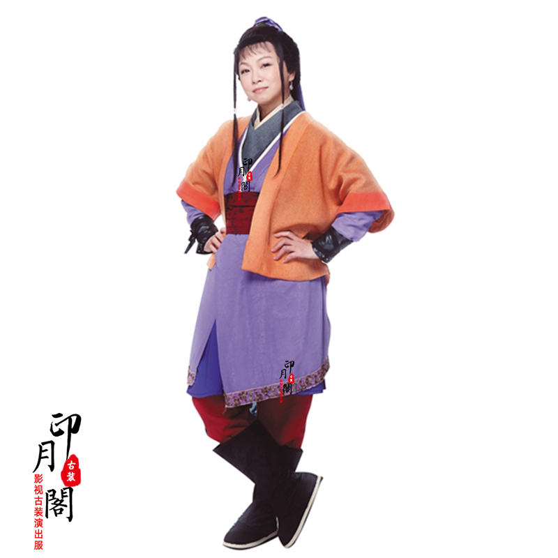 天龙八部阿紫郡主古装