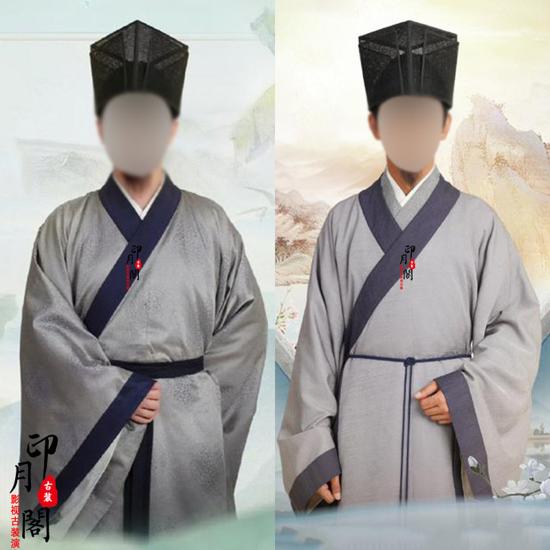 影视古装宋朝男士汉服古代书生诗人文人学子教师苏轼古装演出服