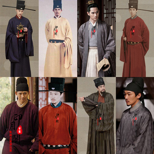 宋朝皇帝服大臣服王爷圆领长袍演出服 男士 影视古装 大宋宫同款