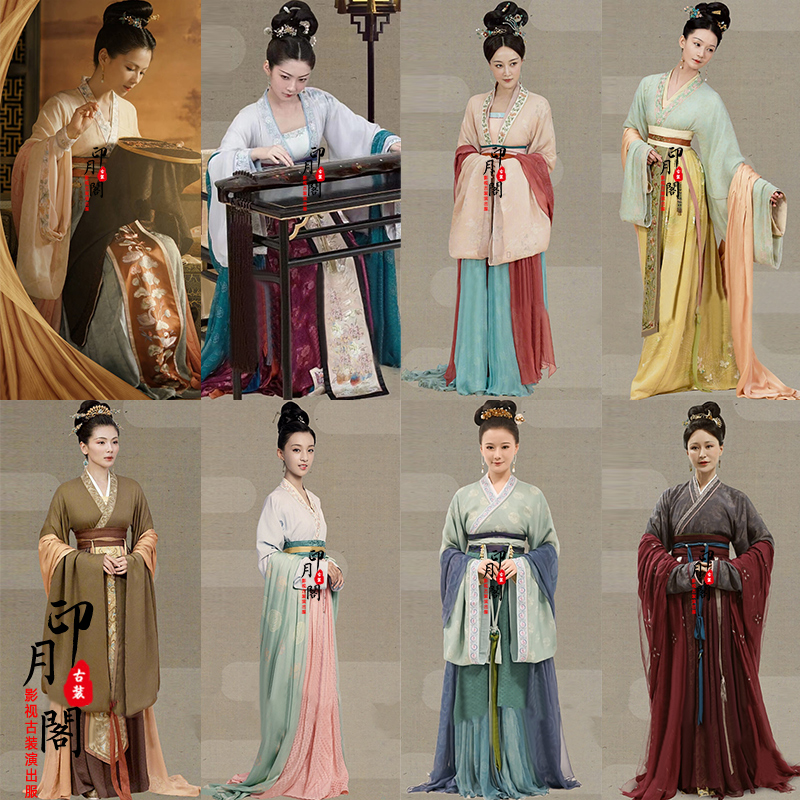 宋朝仙女服贵妃影视古装同款