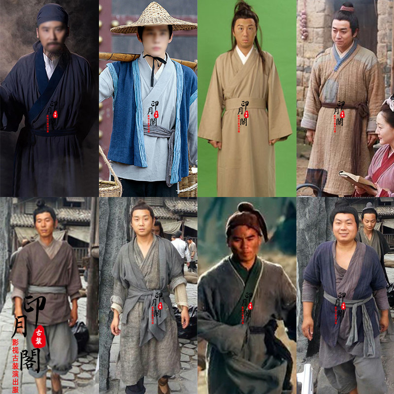 春秋唐朝宋朝明朝男士汉服古代棉麻店小二老百姓群演路人农民古装