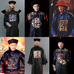 清朝男士官员县令贝勒古装