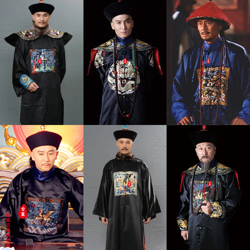 清朝男士官员县令贝勒古装
