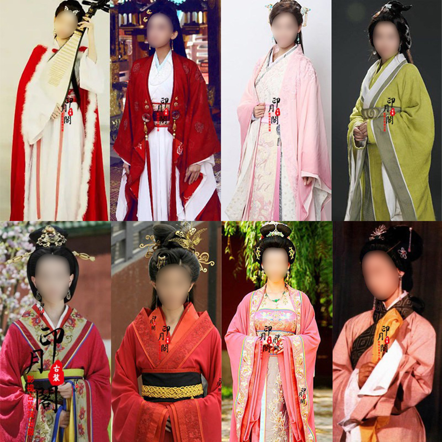 古代四大美人同款贵妃公主古装